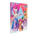 ADVENTSKI KALENDAR MY LITTLE PONY-0