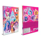 ADVENTSKI KALENDAR MY LITTLE PONY-1