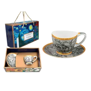 VAN GOGH ESPRESSO SET CVIJET BADEMA